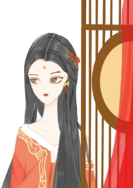 女皇陛下人人爱百度云