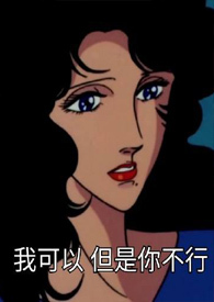 微甜蕾丝内搭上衣