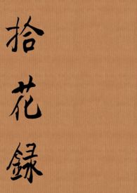 上海老董酒回收价格查询